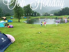 -玉渡山自然风景区