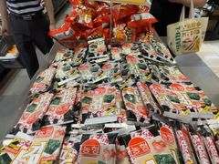 -AEON永旺(东方宝泰店)