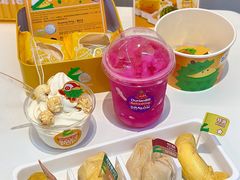 -榴莲BB 四季果园