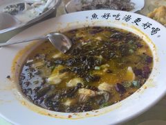 -雪湖煜辰鱼头老店(雪野湖店)