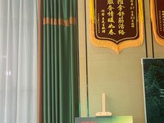 -蓉府金足印象(清江西路店)