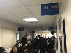 -北京医院