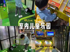 -大鲁阁保龄球(苏州园区店)