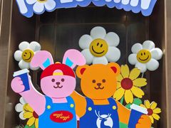 -瑞幸咖啡(江汉路中山大道店)