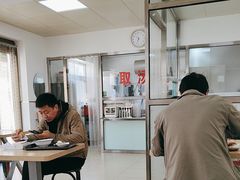 -老四烧饼铺(丽源路店)