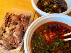 -三中高皇羊肉馆