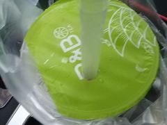 -巡茶(新升新苑店)