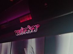 -温莎KTV(国贸店)