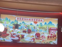 -丝恋丝娃娃(小河海纳店)