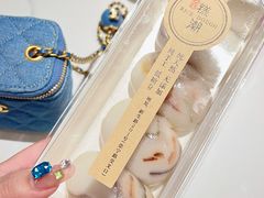 -江南糕潮(新生路总店)