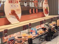 -争鲜回转寿司(太阳宫凯德PLUS店)