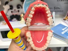 -极橙儿童齿科矫正中心(奥城店)