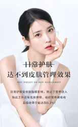 -克丽缇娜