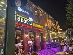 -巴伐利亚啤酒坊(意式风情街店)