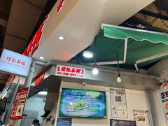 -孖记茶档·热腾茶餐(乐峰店)