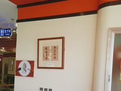 -晋阳春·山西菜·北京烤鸭(交大店)