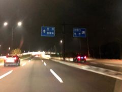 -舟山希尔顿酒店