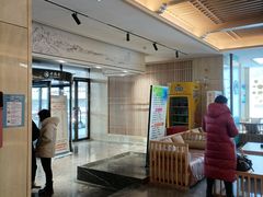 -水玲珑温泉浴场(建设北路富力城店)