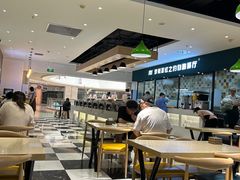 -梦航彩虹之约自助餐厅(华府天地店)