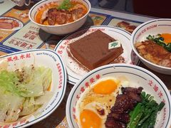 -文通冰室(东方宝泰店)