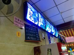 -朝阳路拉面店
