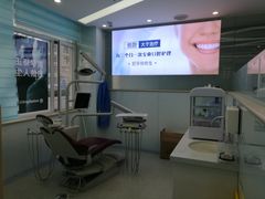 -北京市朝阳区八里庄第二社区卫生服务中心