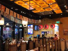 大堂-有喜屋·深夜食堂(环宇荟店)