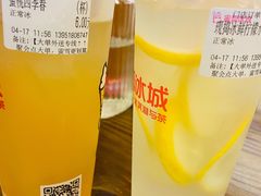 -重庆鸡公煲(学衡路店)