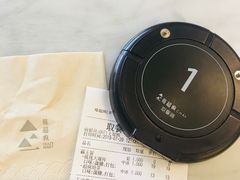 -莓超疯