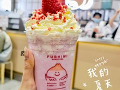 -伏小桃(雁塔MOMOPARK店)