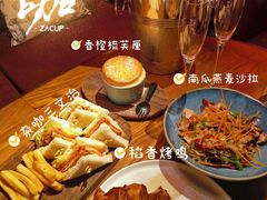 -杂咖zacup(领展中心城店)