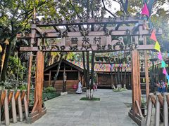 -云南民族村