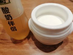 -晋家门(弘阳广场店)
