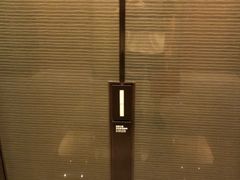 -北京康莱德酒店