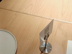 -Bco豆库(星耀天地店)