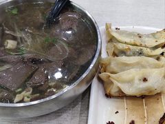 -大董锅贴(崇安寺店)