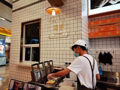 -司乎·日式鲜吐司(EFC欧美广场店)