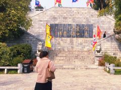 -花洲书院