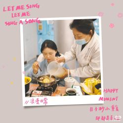 -馨果汇月子产康中心(南湖公园店)