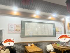 -夏家合汁(天润花园小区店)