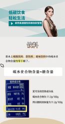 -东方美美容SPA会所