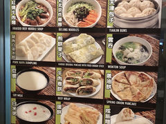 -车库美食餐厅