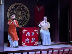-南京市民俗博物馆(甘熙宅第)