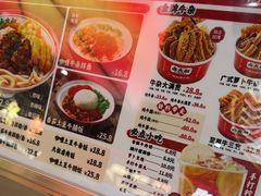 -卤大叔·广州牛杂(壹方城店)