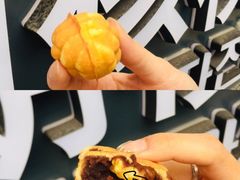 -莫朗核桃饼(虹泉路店)
