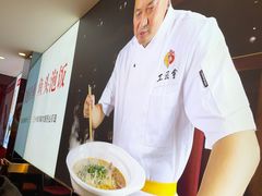 -川流不息·地道川菜·小龙虾(松东路店)