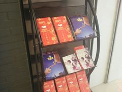 -耀莱成龙影城(金凤店)