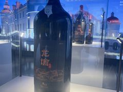 -龙谕酒庄
