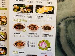 -大头椰·椰子鸡火锅(南宁万象城店)