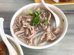 -铭珠粥粉(雅居乐花园分店)